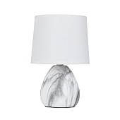 Декоративная настольная лампа ARTE LAMP A5016LT-1WH