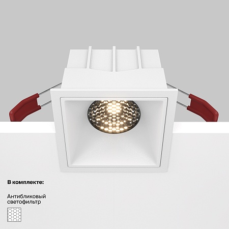 Встраиваемый светильник Technical Alfa LED DL043-01-15W3K-SQ-W - фото