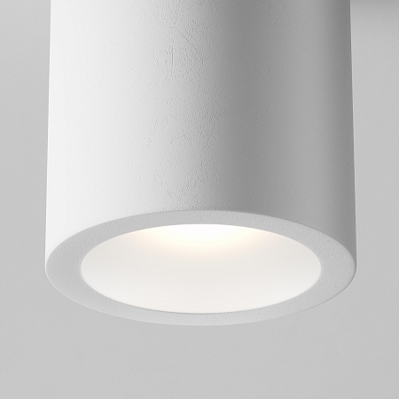 Потолочный светильник Technical Conik gyps C001CW-01W - фото