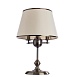 Декоративная настольная лампа Arte Lamp ALICE A3579LT-3AB - фото