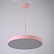 Подвесной Светильник Turna One D50 Pink Imperiumloft Imperiumloft 183495-26 - фото