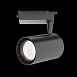Трековый светильник Technical Vuoro TR003-1-26W4K-M-B - фото