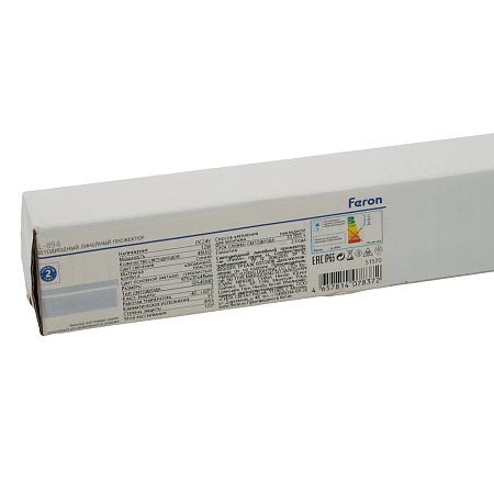LL-894 Светодиодный линейный прожектор Световая линия, синий, 975*30*45mm, 12W, DC24V, IP65 - фото