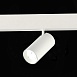 Магнитный трековый светильник SMART Белый LED 1*12W 2700K-6500K 1 080Lm Ra90 36° IP20 L ST375.506.12 - фото