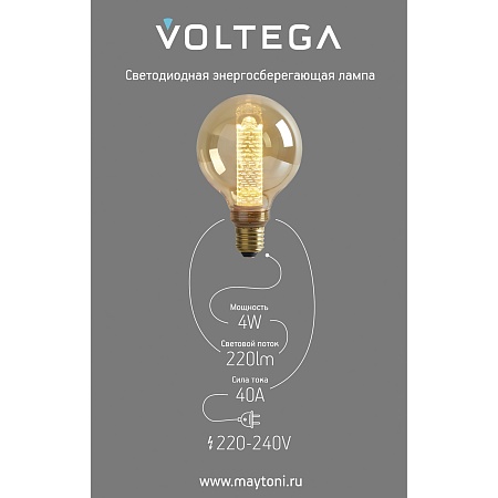 Лампочка Voltega 8562 - фото