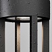 Ландшафтный светильник Outdoor Vint O458FL-L9GF3K - фото