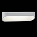 Светильник настенный ST-Luce Белый/Белый LED 1*12W 4000K SL582.101.01 - фото