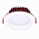 Св-к встр. Белый LED 1*12W 3000K 960Lm Ra80 100° IP44 D115xH47 100-240VV ST752.538.12 - фото