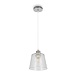 Подвесной светильник Freya FR5275PL-01CH - фото