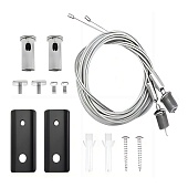 STP11.2G Комплект кронштейнов для накладного монтажа 2 шт.