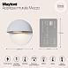Настенный светильник (бра) Outdoor Mezzo O033WL-L3W3K - фото