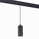 Магнитный трековый светильник подвесной ZOOM Черный LED 1*6W 3000K 667Lm Ra>80 10-60° I ST357.433.06 - фото