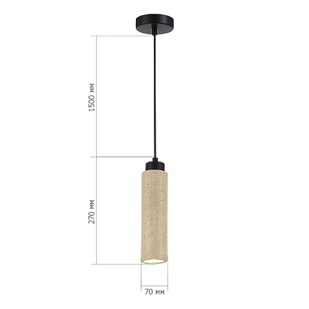 Светильник подвесной ST-Luce Черный/Бежевый GU10 1*5W 4000K SL1194.403.01 - фото