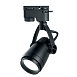 Светильники трековые на шинопровод FERON AL162 41596 - фото