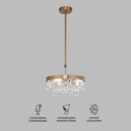 Подвесной светильник Eurosvet 60165/3 латунь - фото