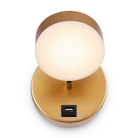 Спот Freya Bit FR10010CW-L6MG - фото