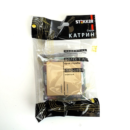 Выключатель 2-клавишный c индикатором (механизм) STEKKER, GLS10-7102-08, 250В, 10А, серия Катрин, золото - фото