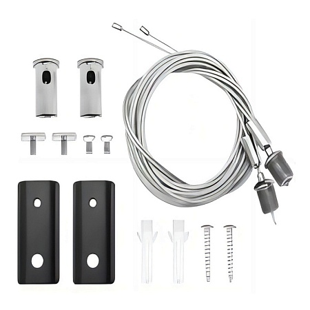 STP11.L150.G Комплект быстрозажимных тросовых подвесов 1500 мм, 2 шт. Коммерческое освещение - фото