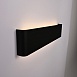 Бра Lumix Black L41 Imperiumloft 313685-22 - фото