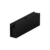 Комплектующие для уличной трековой системы Outdoor O-TR001-BX-B