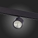 Магнитный трековый светильник Черный LED 1*6W 4000K 560Lm Ra>90 36° IP20 L120xW81xH138 ST353.446.06 - фото