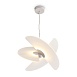 Подвесной светильник Freya FR6202PL-L14W - фото