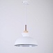Подвесной Светильник Omg A White Imperiumloft 101863-26 - фото