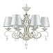 Люстра Maytoni Monile ARM004-06-W - фото