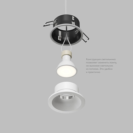 Влагозащищенный светильник Denkirs DK2130-WH - фото