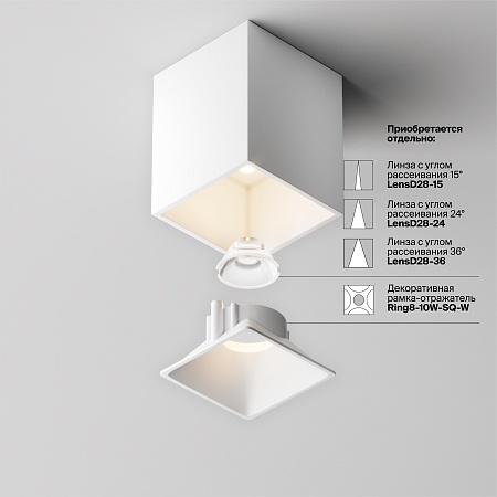 Потолочный светильник Technical Alfa LED C065CL-8W3K-SQ-WB - фото