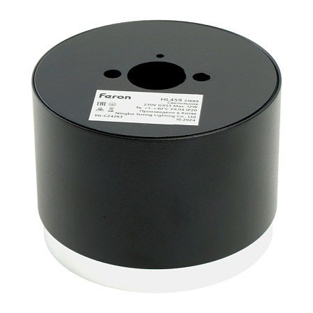 Светильник потолочный Feron Barrel DUET HL459 12W, 230V,GX53, черный + хром IP20 - фото