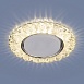Встраиваемый точечный светильник с LED подсветкой 3026 GX53 - фото