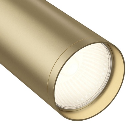 Трековый светильник Technical FOCUS S TR020-1-GU10-BMG - фото