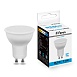Лампа светодиодная Feron LB-760 MR16 GU10 11W 175-265V 6400K - фото
