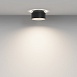 Встраиваемый светильник Technical Amary DL062-GU10-B - фото