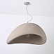 Подвесная Люстра Cemencloud A D60 Grey Imperiumloft 219851-23 - фото