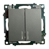 Выключатель 2-клавишный c индикатором (механизм) 250В, 10А, серия Катрин, графит, GLS10-7102-06