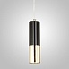 Бра Seletti Monkey Lamp Hanging Version Imperiumloft 74282-22 - фото