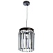 Подвесной светильник Divinare NOVA 3001/01 SP-1 - фото