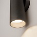 Настенный светильник (бра) Technical Artisan C080WL-02-GU10-B - фото