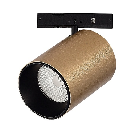 Магнитный трековый светильник Латунь LED 1*9W 3000K 500Lm Ra>90 36° IP20 D45xH63 24V ST671.336.09 - фото