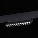 Магнитный трековый светильник SMART Черный LED 1*12W 2700K-6500K 1 080Lm Ra90 36° IP20 ST372.406.12 - фото