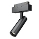 Трековый светильник Technical FOCUS LED TR019-2-7W3K-B - фото