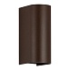 Светильник уличный настенный ST-Luce кортен/кортен LED 1*10W 3000K/4000K/6500K SL9516.601.01 - фото