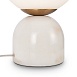 Настольный светильник Freya Fossil FR5288TL-01W - фото