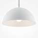 Подвесной светильник Maytoni Basic colors MOD168PL-01W - фото