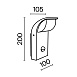 Настенный светильник (бра) Outdoor O446WL-L7GF3KSR - фото