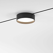 Трековый светильник 12W 3000K Mini Magnetic 85161/01 Elektrostandard