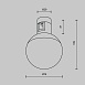 Трековый светильник Technical Luna TR149-1-5W3K-BS - фото