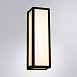 Уличный настенный светильник Arte Lamp ALPHARD A8526AL-2BK - фото